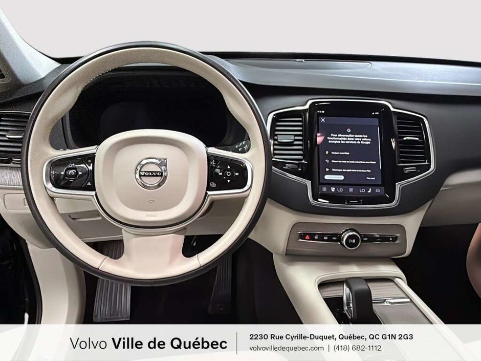 Volvo XC90 Recharge Plus 2024-12