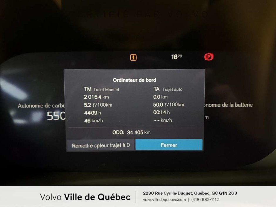 Volvo XC90 Recharge Ultra 2025-15