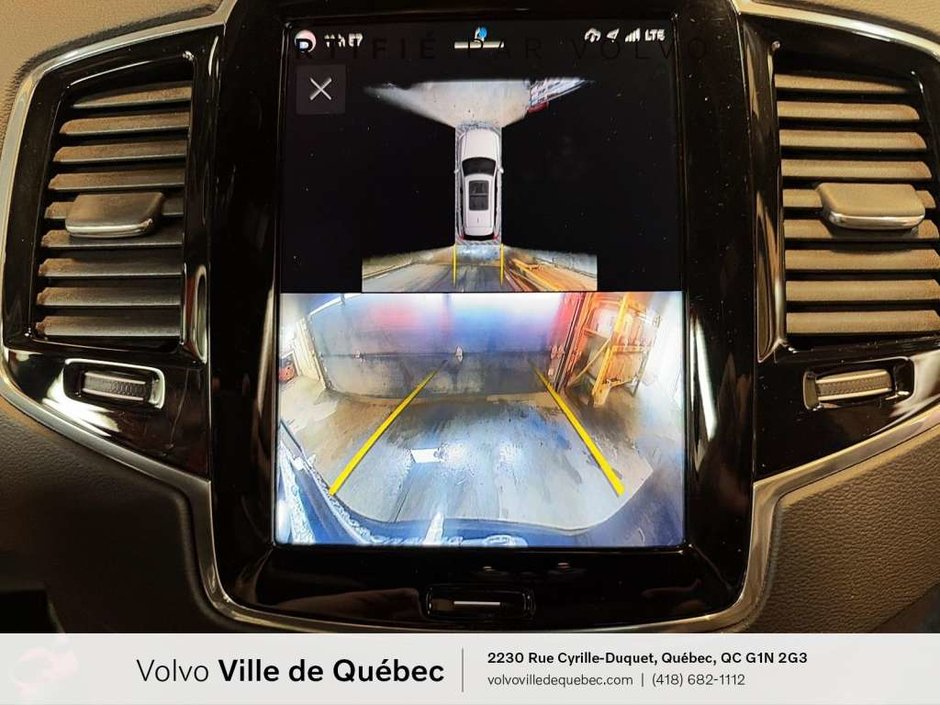 Volvo XC90 Recharge Ultra 2025-17