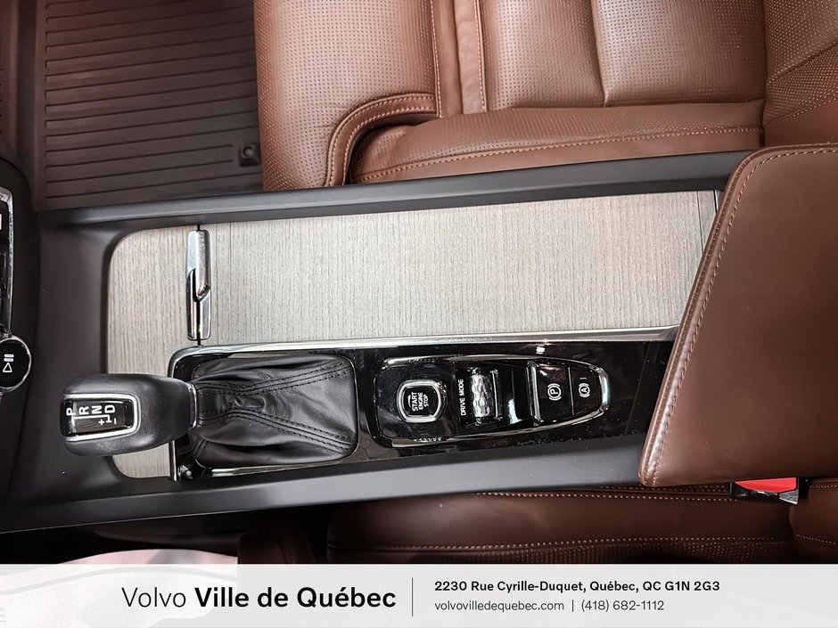 Volvo S60 Inscription 2020-18