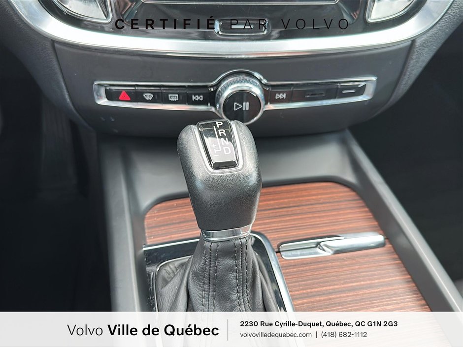 Volvo V60 Momentum 2021-18