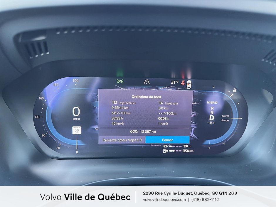 Volvo XC60 Recharge Ultimate Dark Theme 2024-12