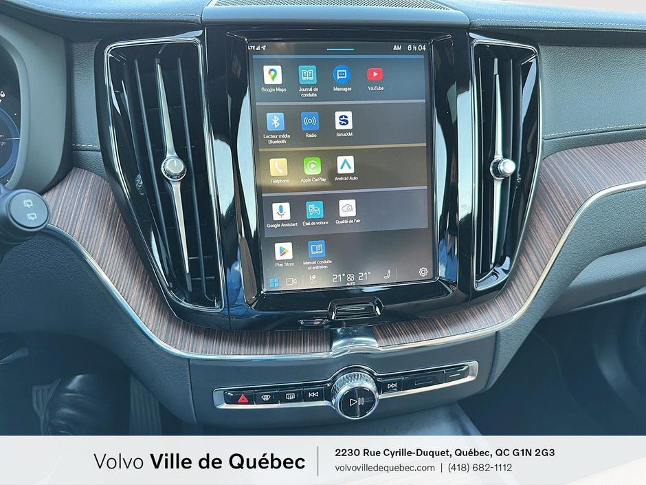 Volvo XC60 Recharge Ultimate Dark Theme 2024-15