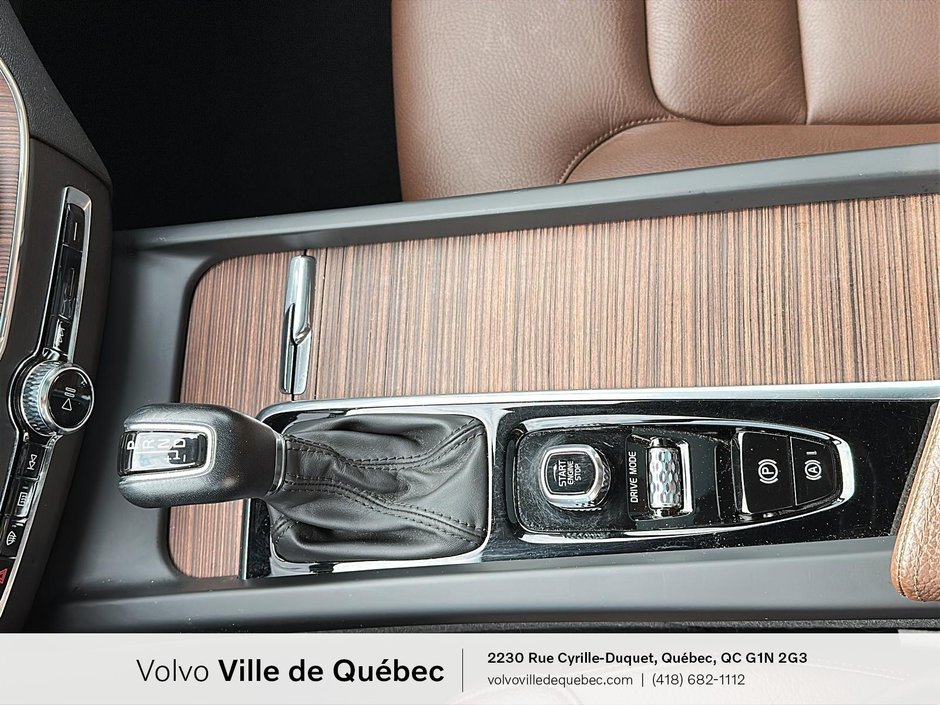 Volvo XC60 Momentum 2021-17