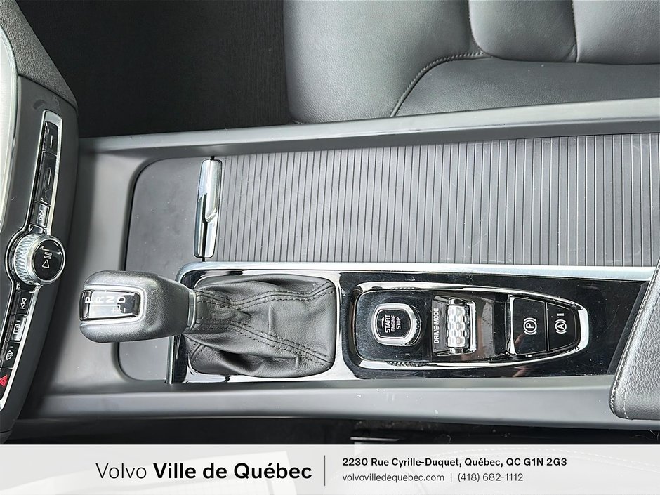 Volvo XC60 Momentum 2021-16