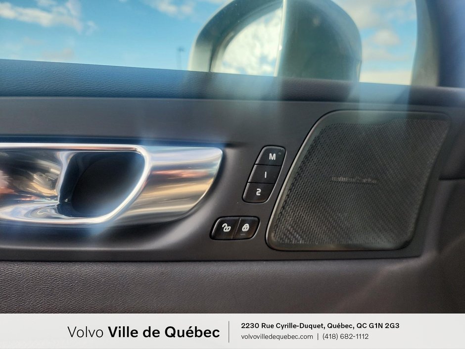 Volvo XC60 Inscription Expression 2021-14