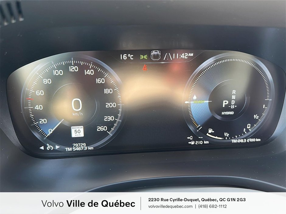 Volvo XC60 Inscription Expression 2021-15