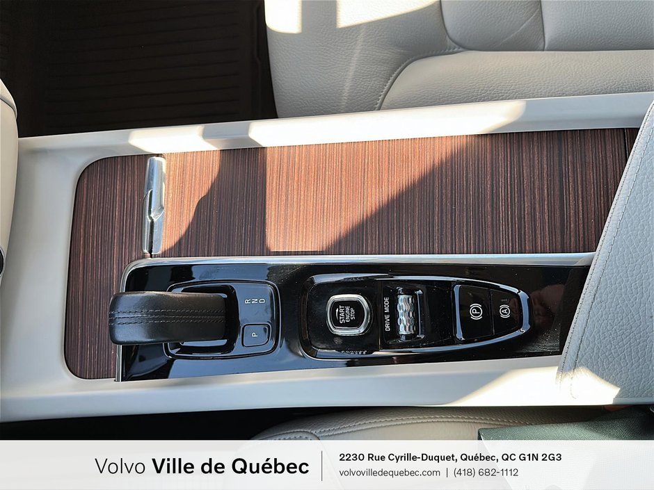 Volvo XC60 Inscription Expression 2021-18