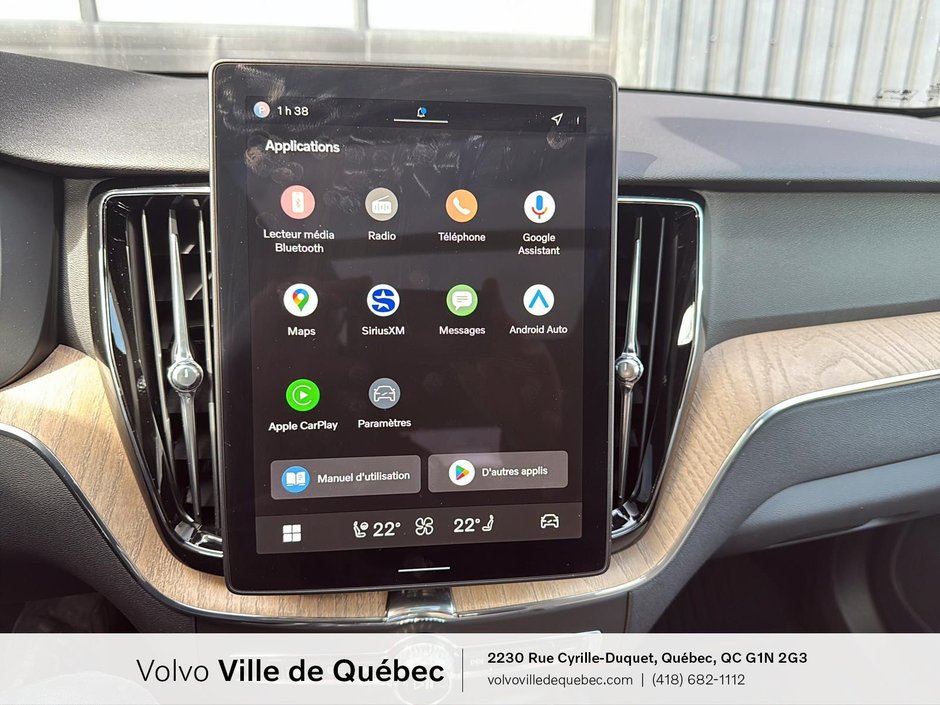 Volvo XC60 Plus Dark Theme 2026-20