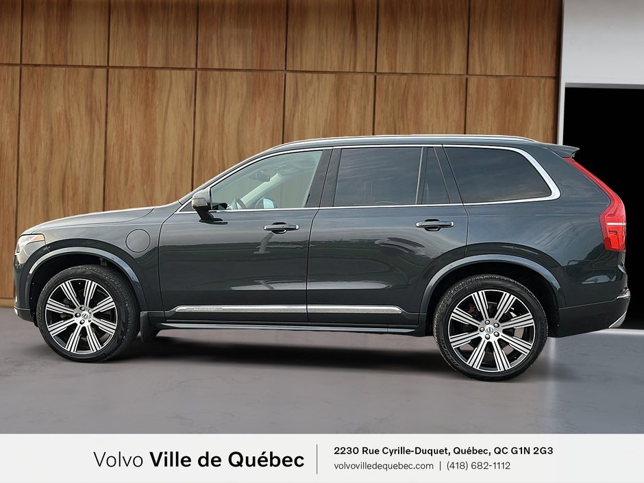 Volvo XC90 Inscription 2021-4