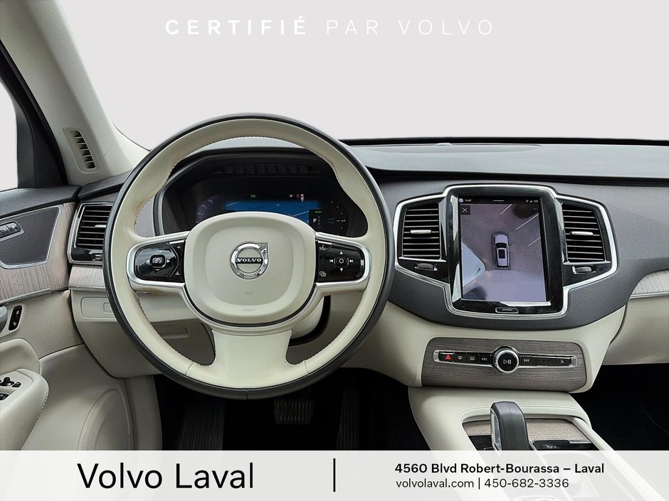 Volvo XC90 Recharge Plus Bright Theme 2023-8