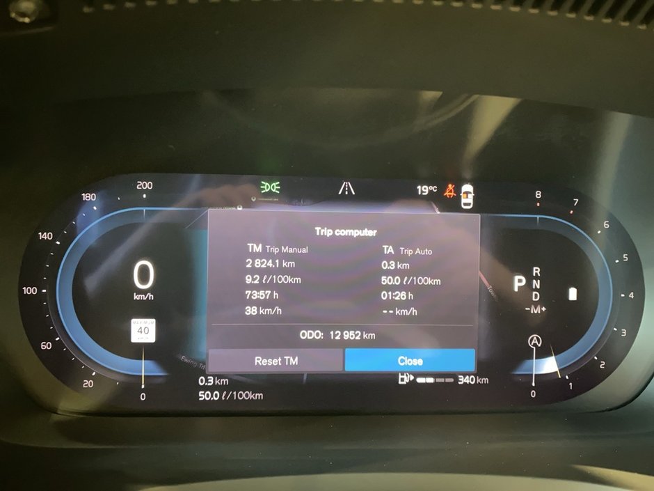 2025 Volvo V60 Cross Country B5 AWD Plus-15