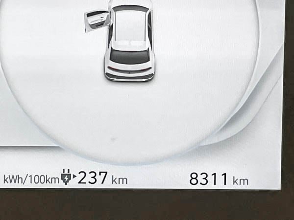 2024 Hyundai IONIQ 5 ULTIMATE AWD-17