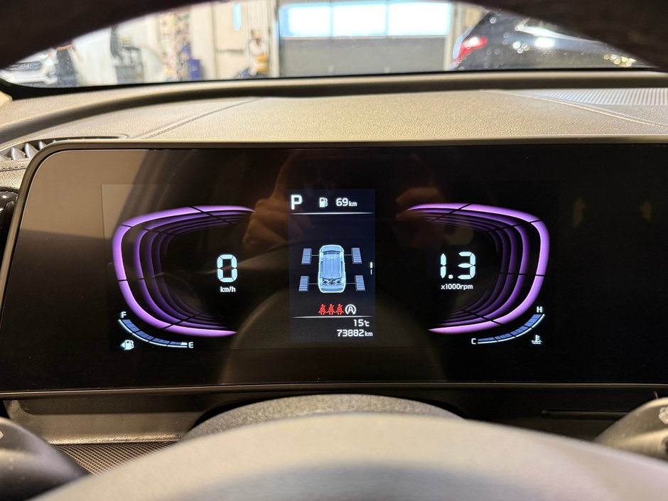 2023 Kia Sportage EX PREMIUM-19