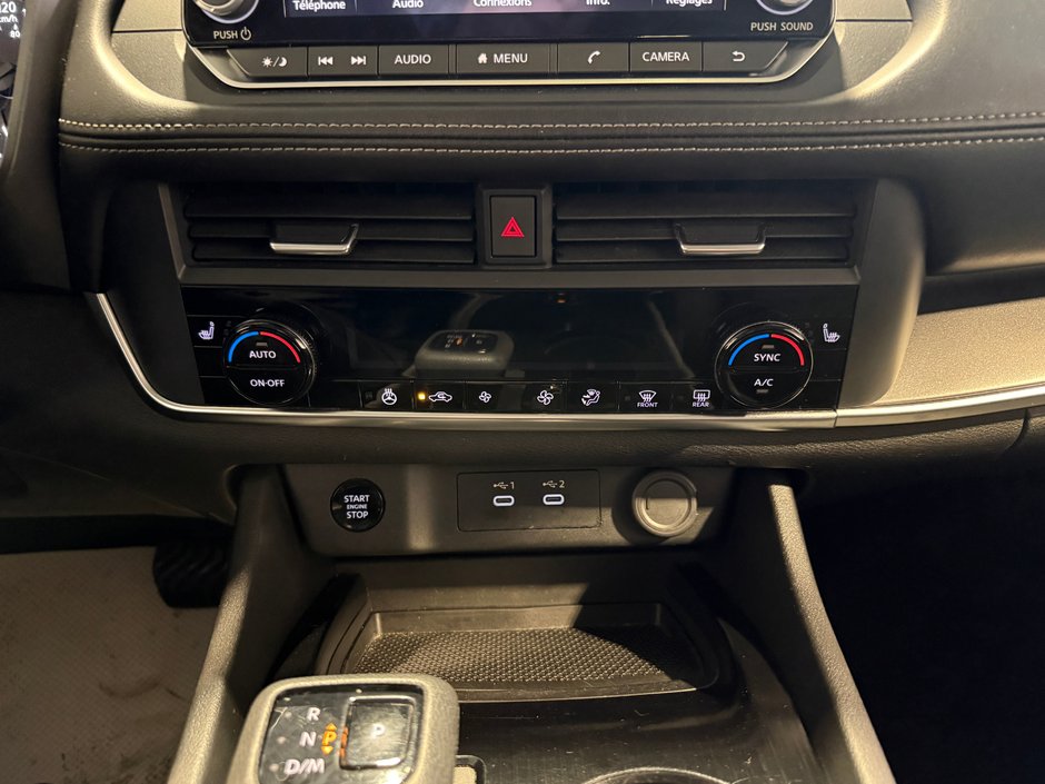 Nissan Rogue SV 2025-23