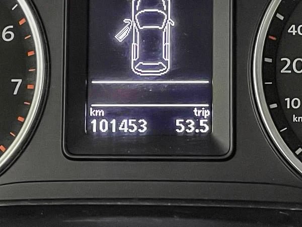 Volkswagen Tiguan Wolfsburg 4Motion 2017-15