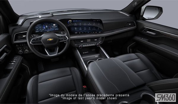 Chevrolet Suburban High Country 2026