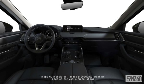 Mazda CX-70 hybride rechargeable Signature 2026