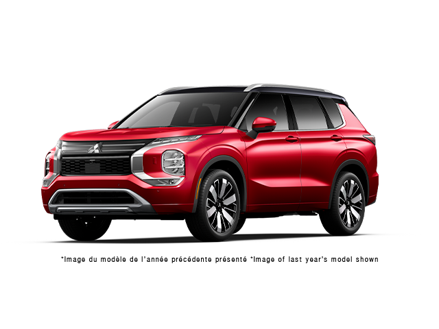 2027 Mitsubishi Outlander GT S-AWC