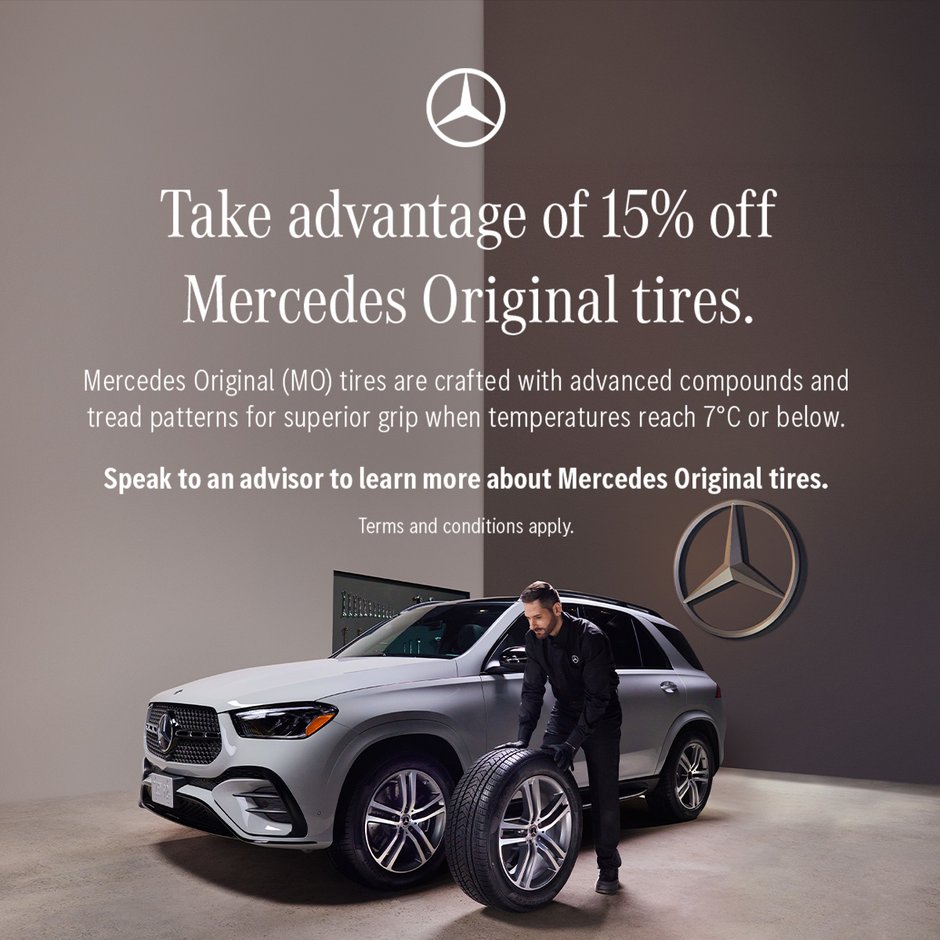 Need new tires?