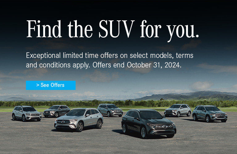 Find the SUV for you.