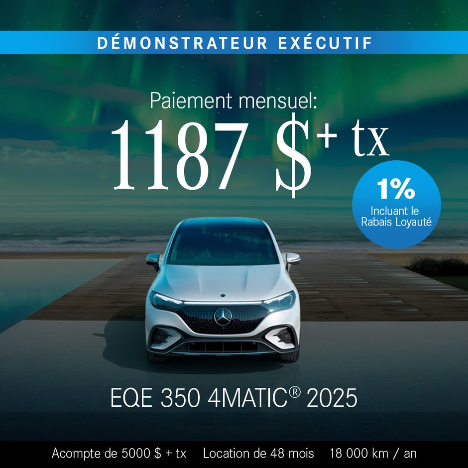 EQE 350 4MATIC 2025