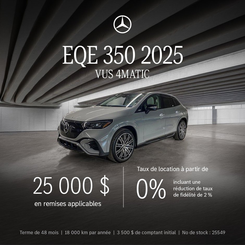 EQE 350 4MATIC 2025