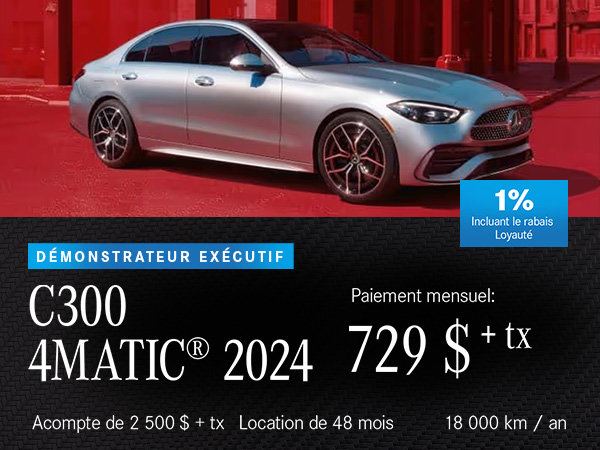 C300 4MATIC 2024