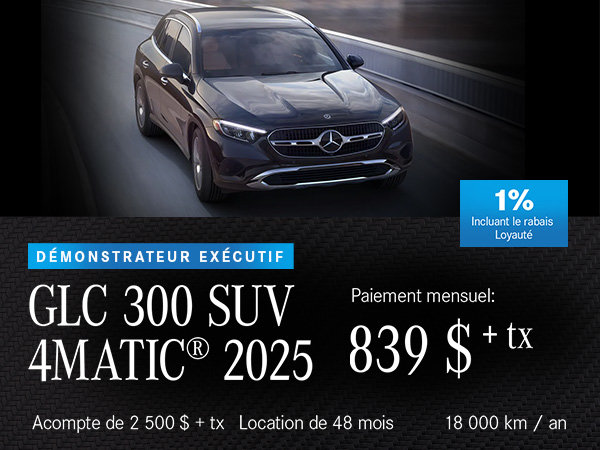 GLC 300 VUS 2025