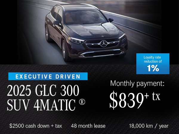 2025 GLC 300 SUV