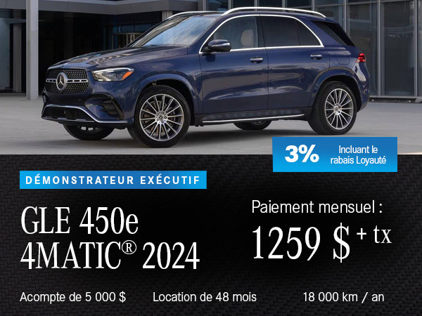 GLE 450e 4Matic 2024