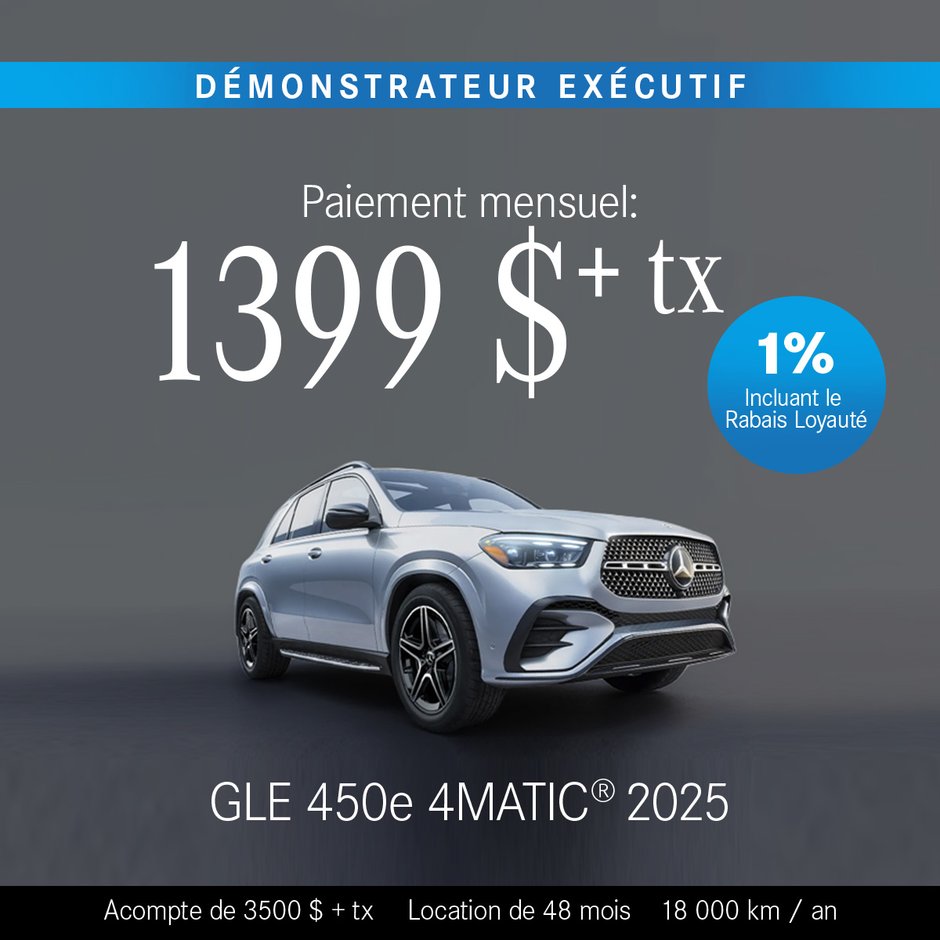 GLE 450e 4MATIC 2025