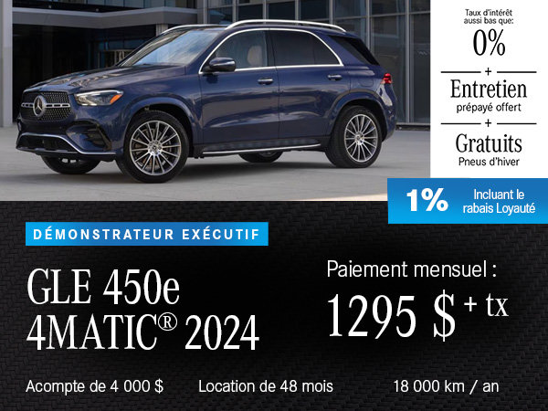 GLE 450e 4Matic 2024