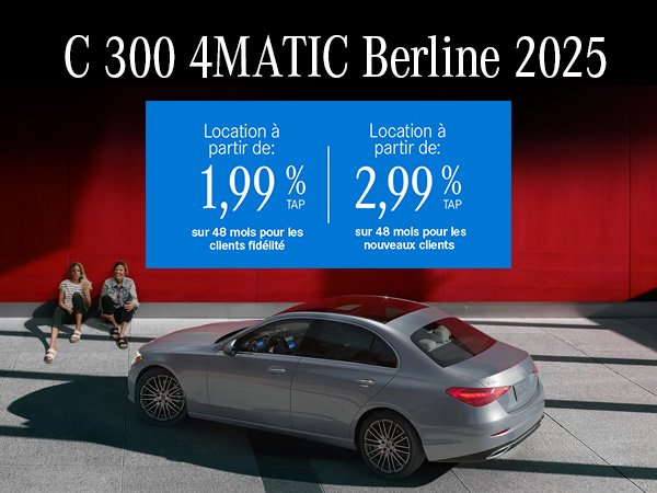 C300 4MATIC 2025