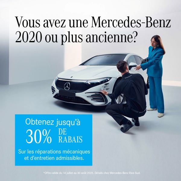 Offre de service 2020 ou antérieure