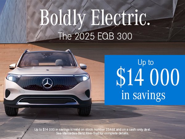 2025 EQB 300