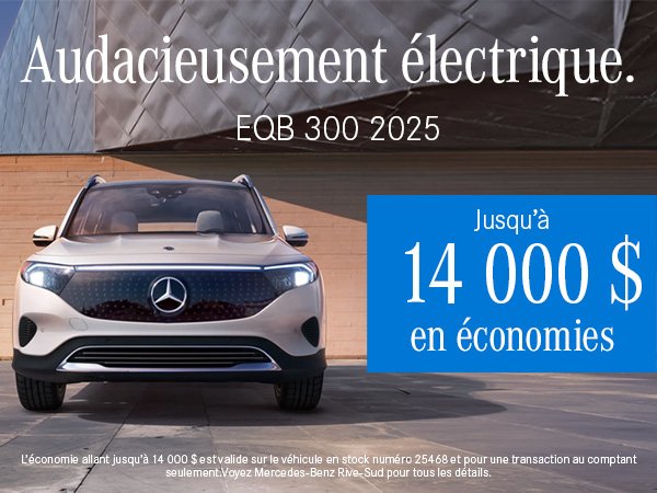 EQB 300 2025