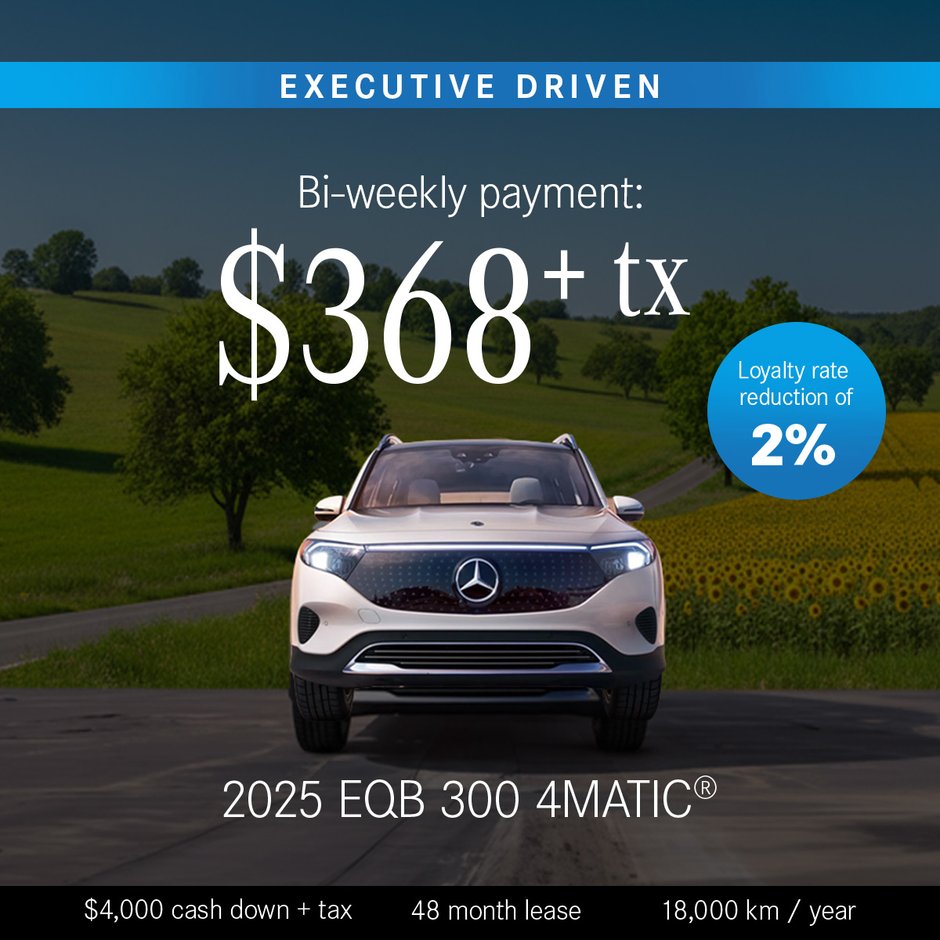 2025 EQB 300 4MATIC