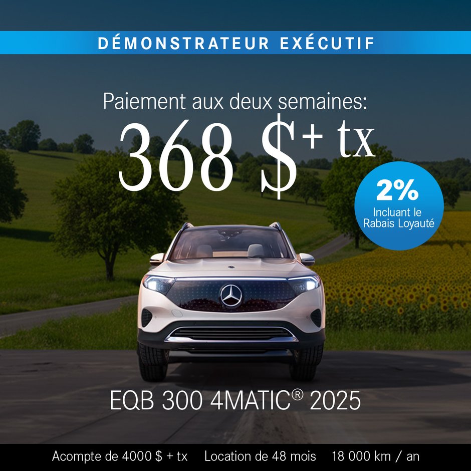 EQB 300 4MATIC 2025