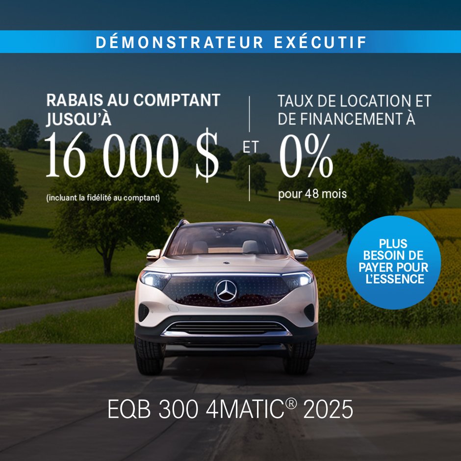 EQB 300 4MATIC 2025