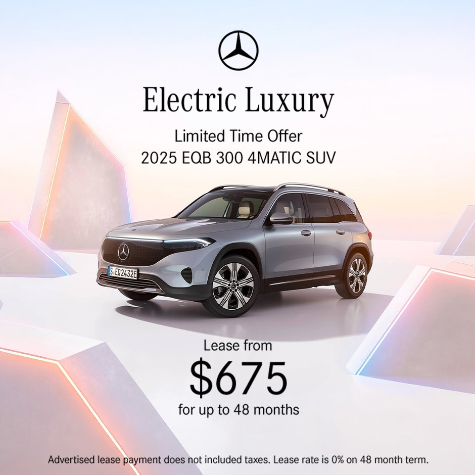 2025 EQB 300 4MATIC