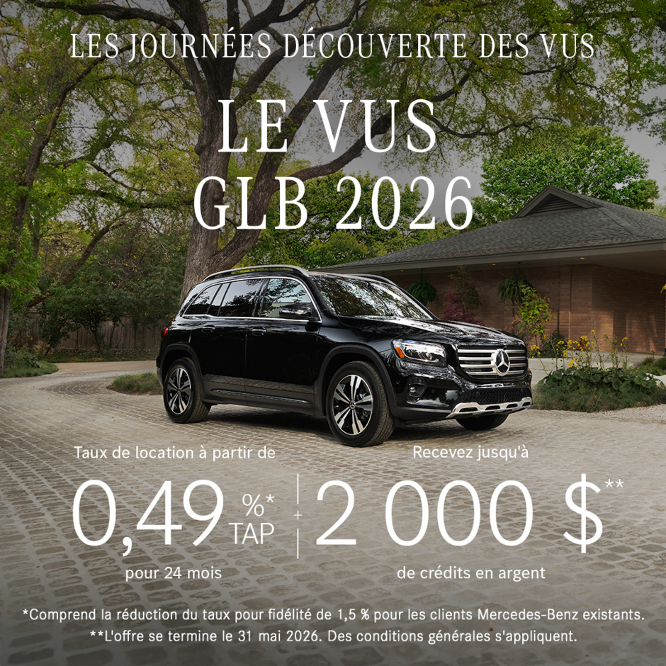 GLB VUS 2026