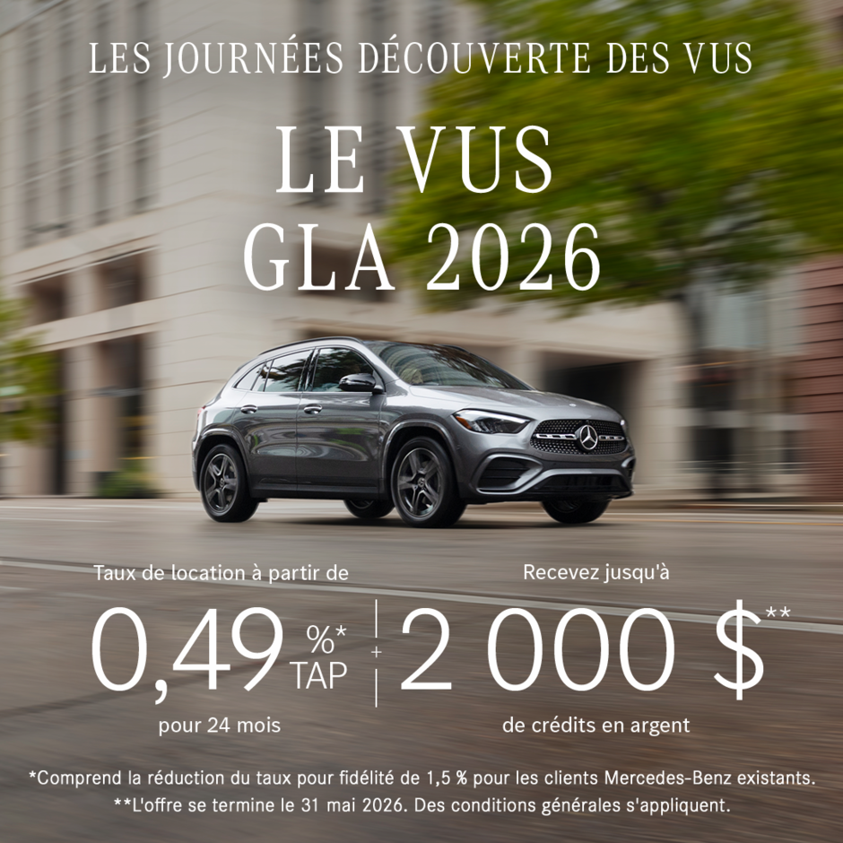 GLA VUS 2026