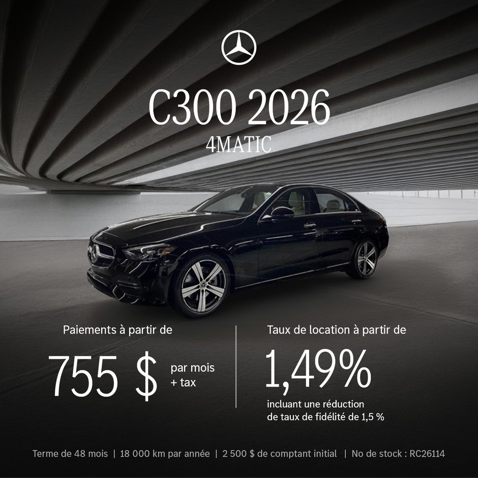2026 C300 4MATIC