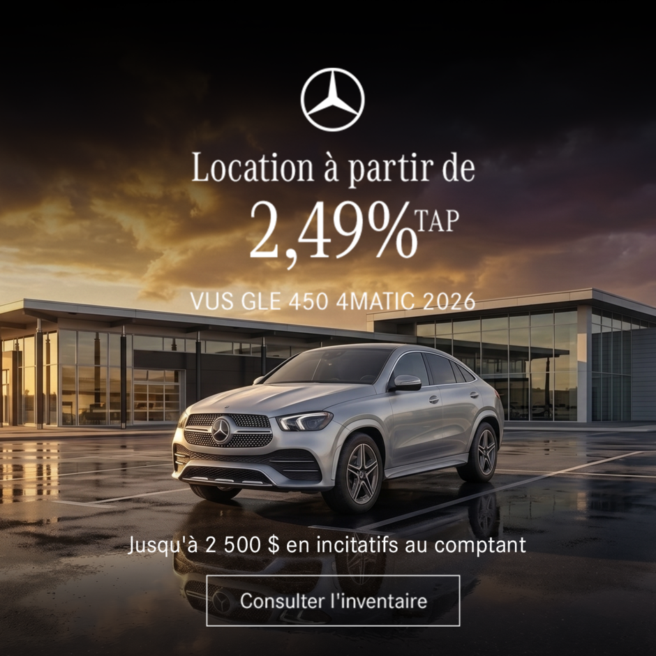 2026 GLA 250 4MATIC SUV