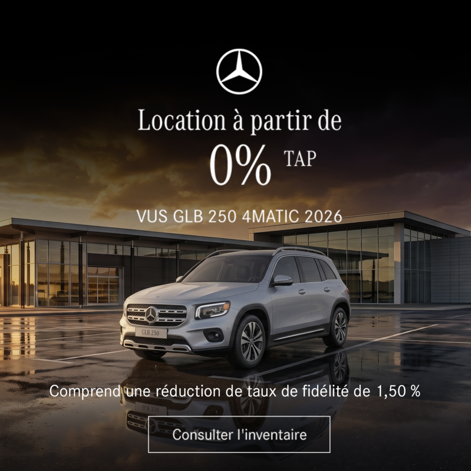 2026 GLB 250 4MATIC SUV