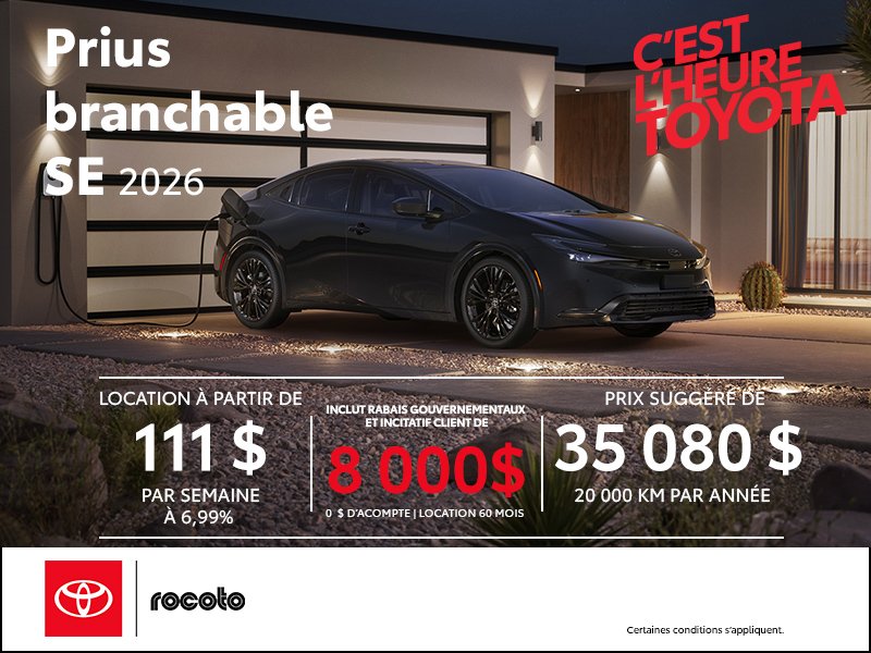 Prius branchable SE 2026