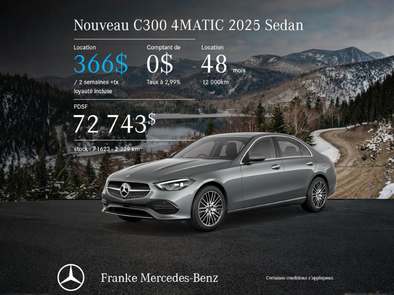 2025 C300 4MATIC Sedan