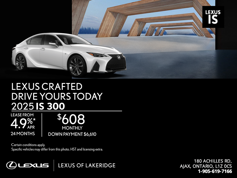 2025 Lexus IS 300