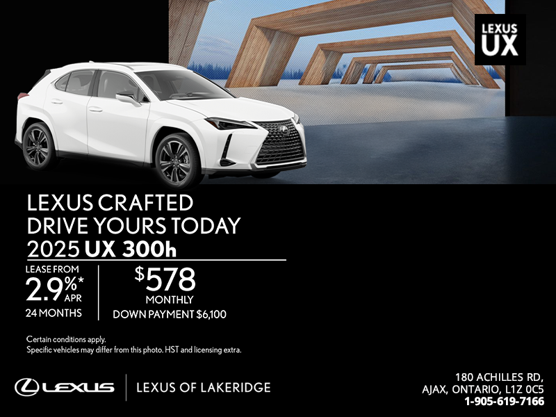 2025 Lexus UX 300h